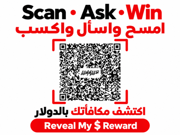Handover Q2-2029 > Pay Monthly AED 21K  /80 Month > DLD Fees > Expected rent 73k